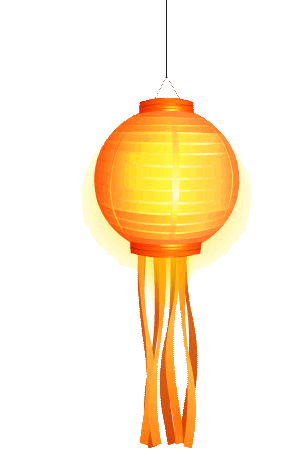 Diwali Lantern
